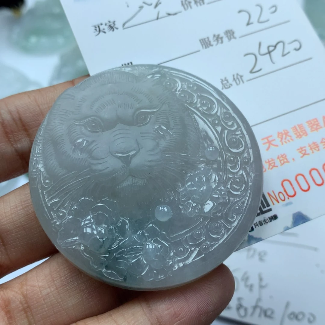 【闪购商品】定制翡翠未镶嵌一****丶