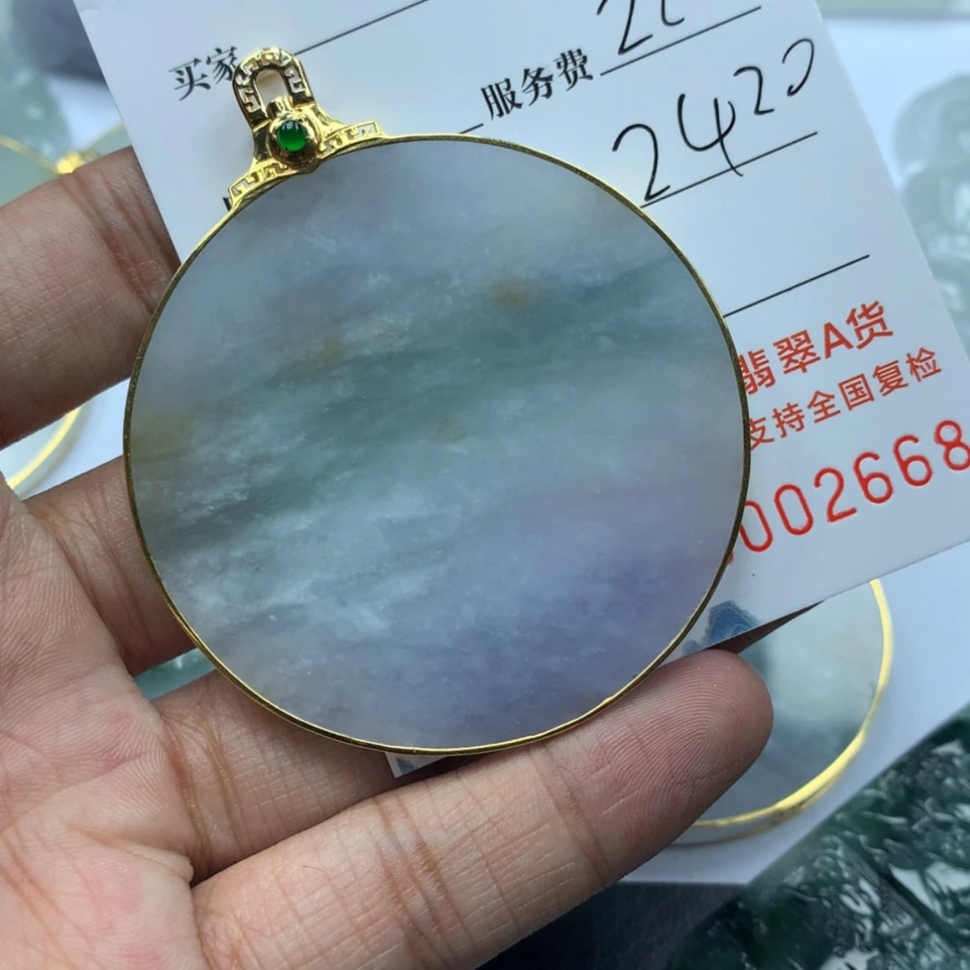 【闪购商品】定制翡翠未镶嵌黑**榔