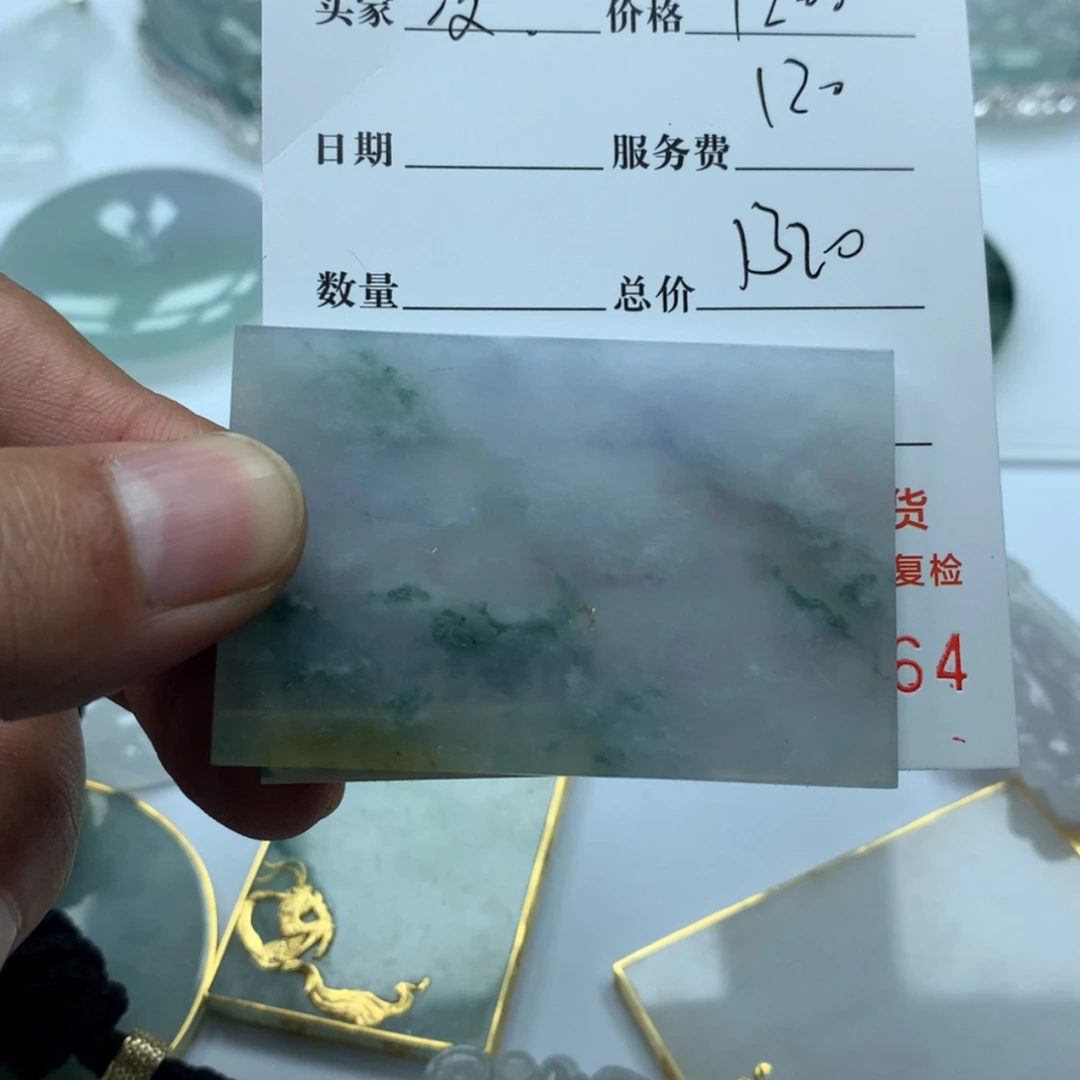 【闪购商品】定制翡翠未镶嵌凌***叁