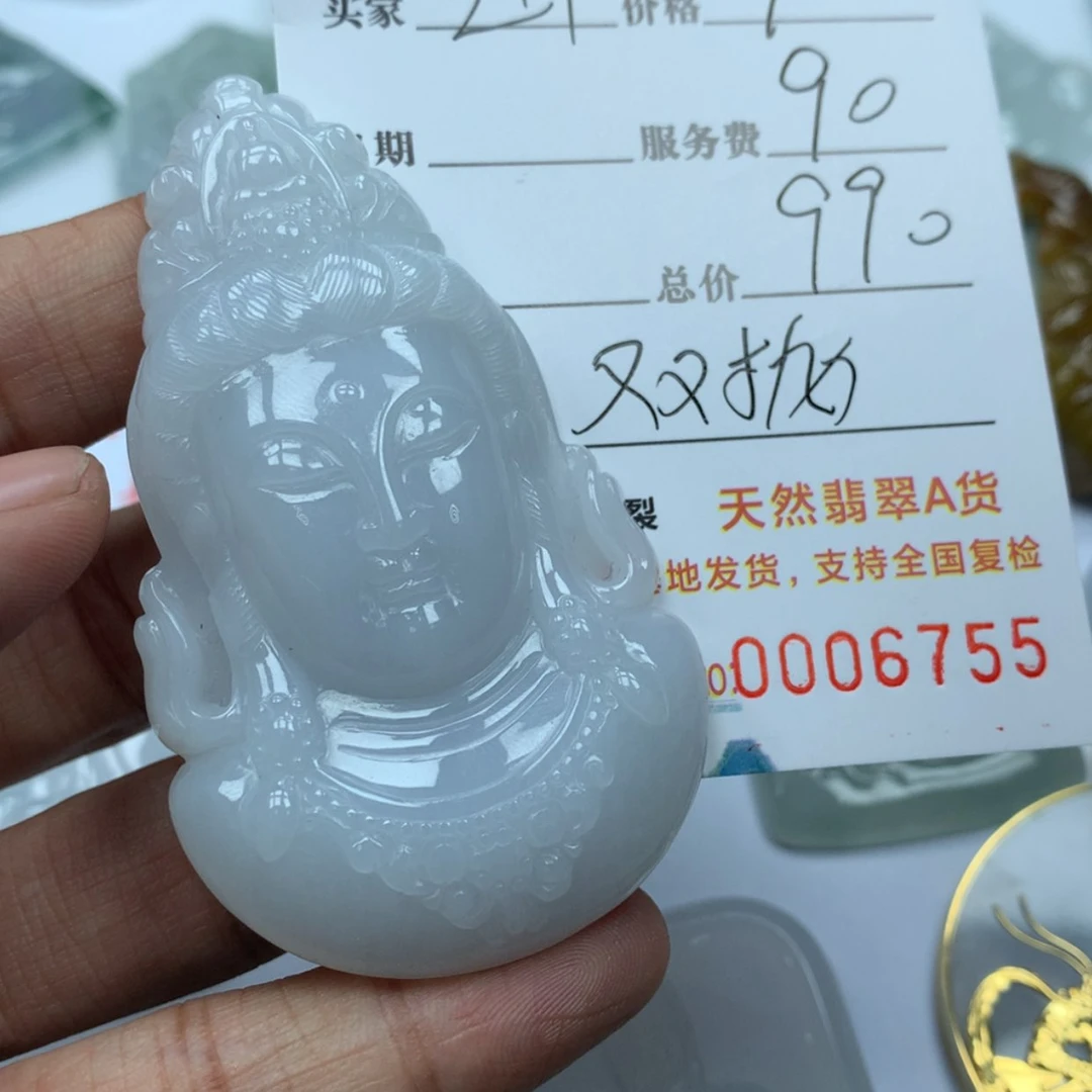 【闪购商品】定制翡翠未镶嵌山*