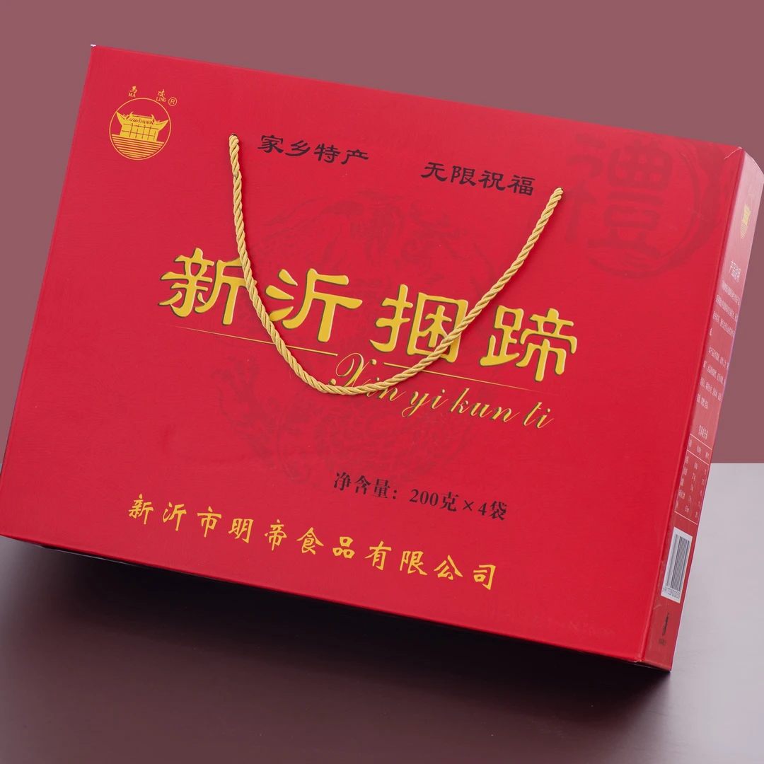 新沂马陵牌捆蹄礼盒4袋装