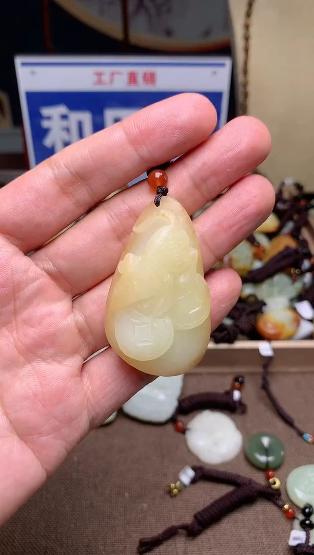 【闪购商品】和田玉颈饰未镶嵌1
