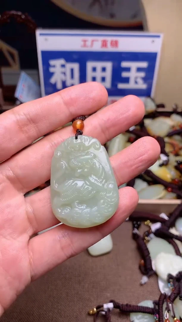 【闪购商品】和田玉颈饰未镶嵌1