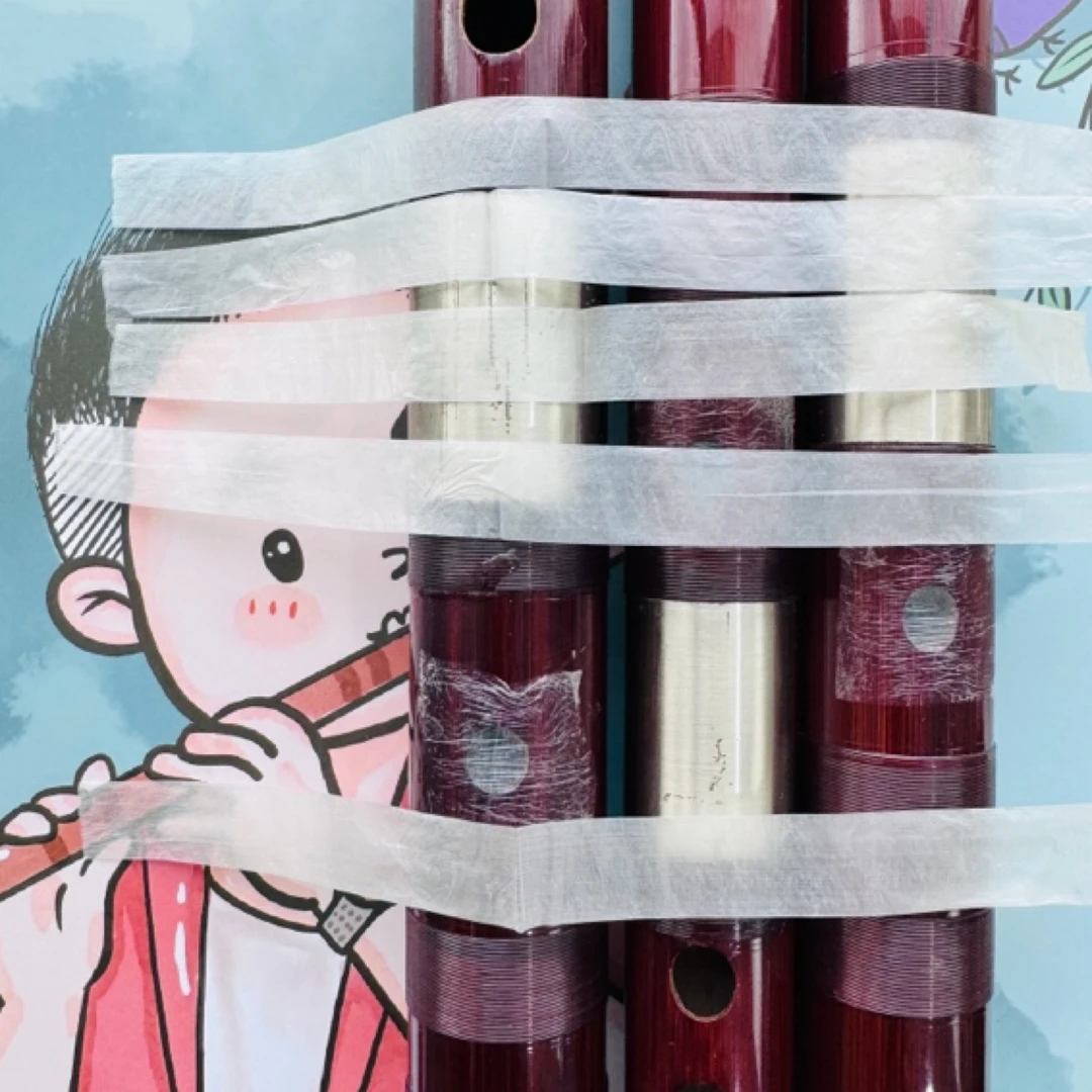 新采笛膜两包/加笛子入门讲解示范