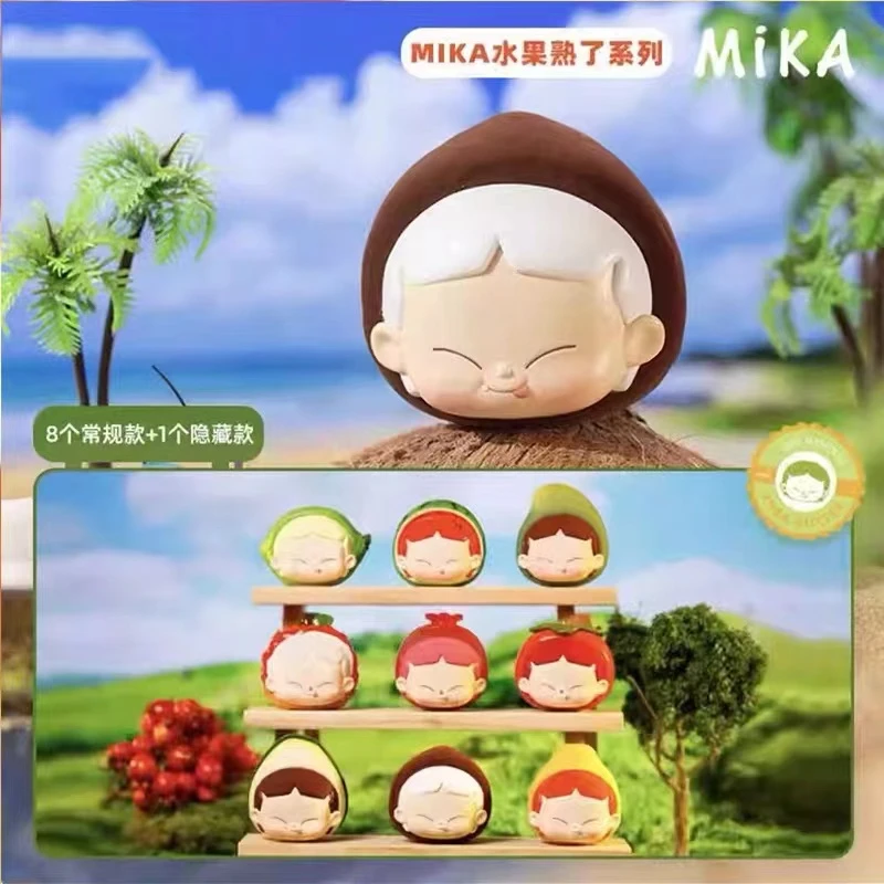 【拆袋】MIKA水果熟了盲盒新品可爱潮玩公仔水果头少女