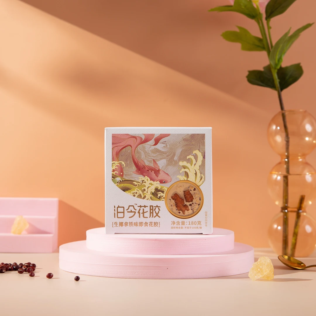 生椰拿铁味花胶粥