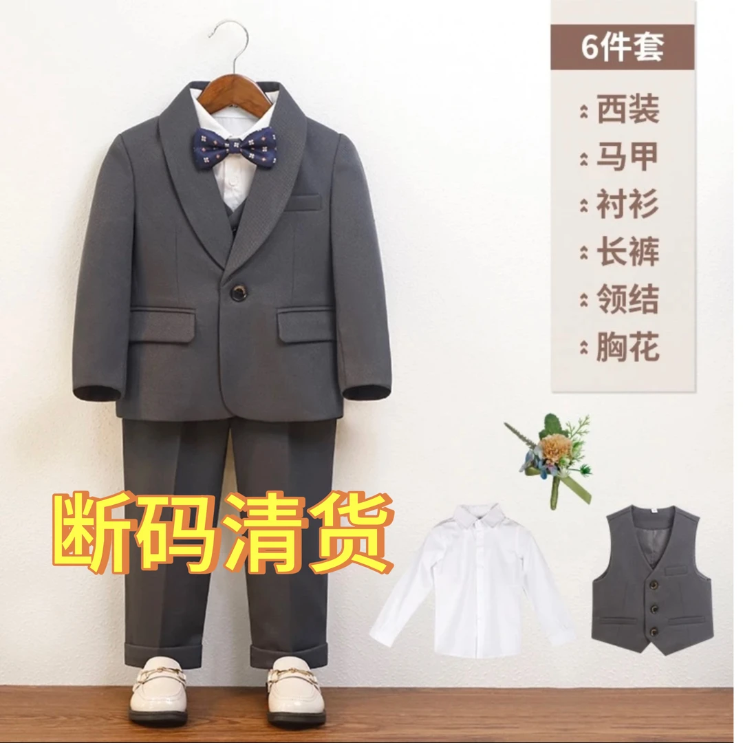 XT82136爆款走秀西服套装宝宝花童春秋男宝帅气儿童主持花童服美