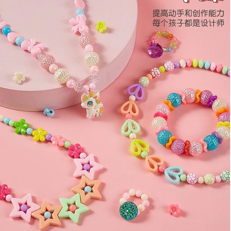 【   K  】 捡漏  挂件珠珠公仔 系列 手工DIY配件新链接