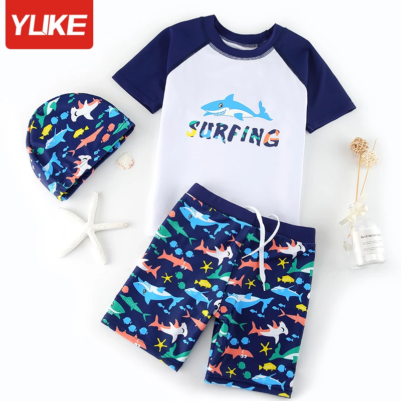 儿童泳衣男童分体2023新款夏季男孩中大童宝宝温泉学生游泳裤套装