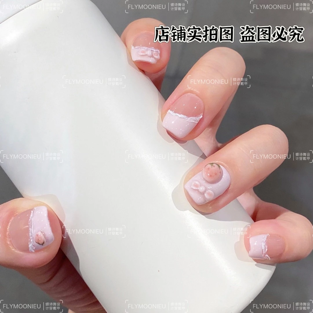 草莓奶昔  蝶诗.舞  纯手工定制美甲贴片 可爱少女定制穿戴甲10片