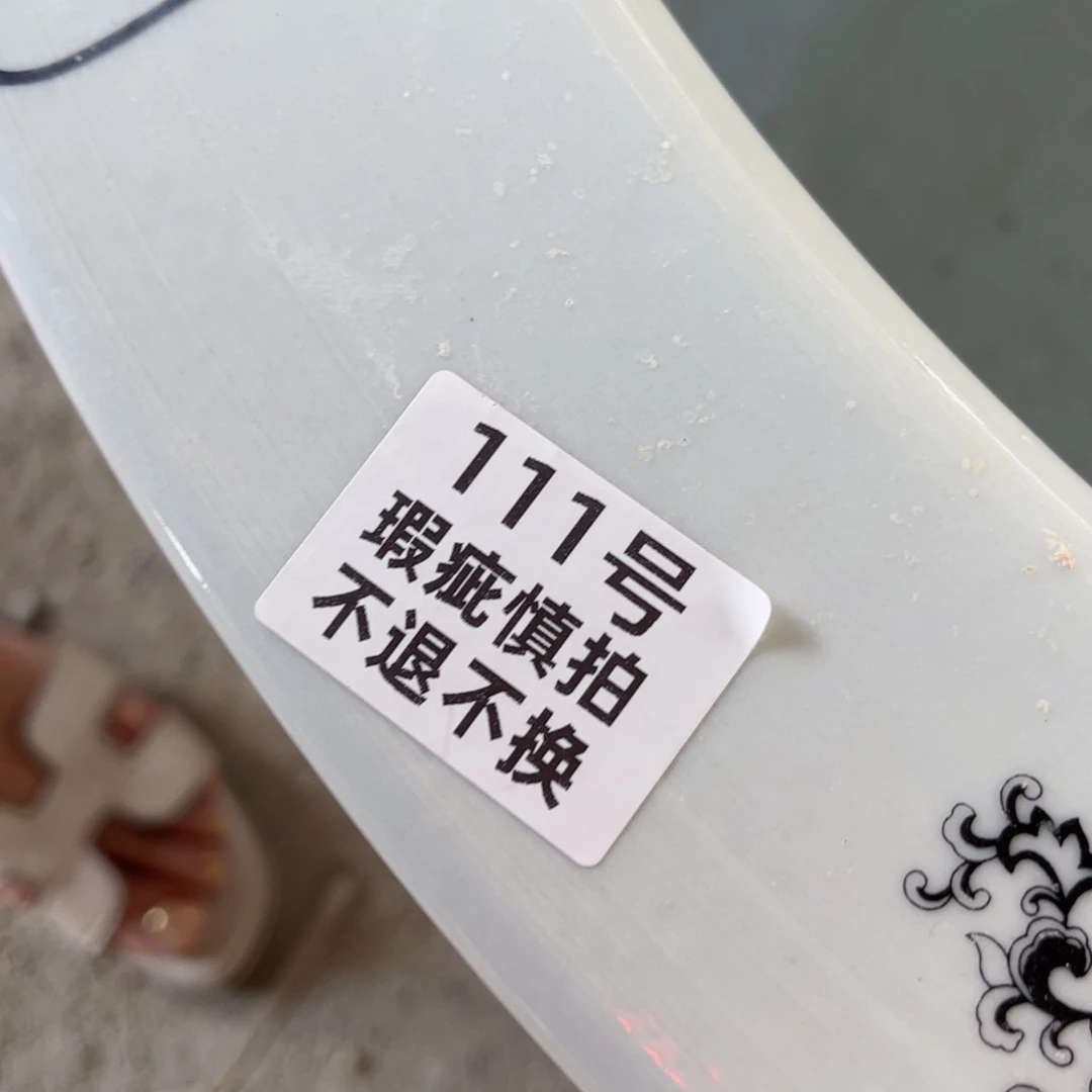 缸88888888888888588888