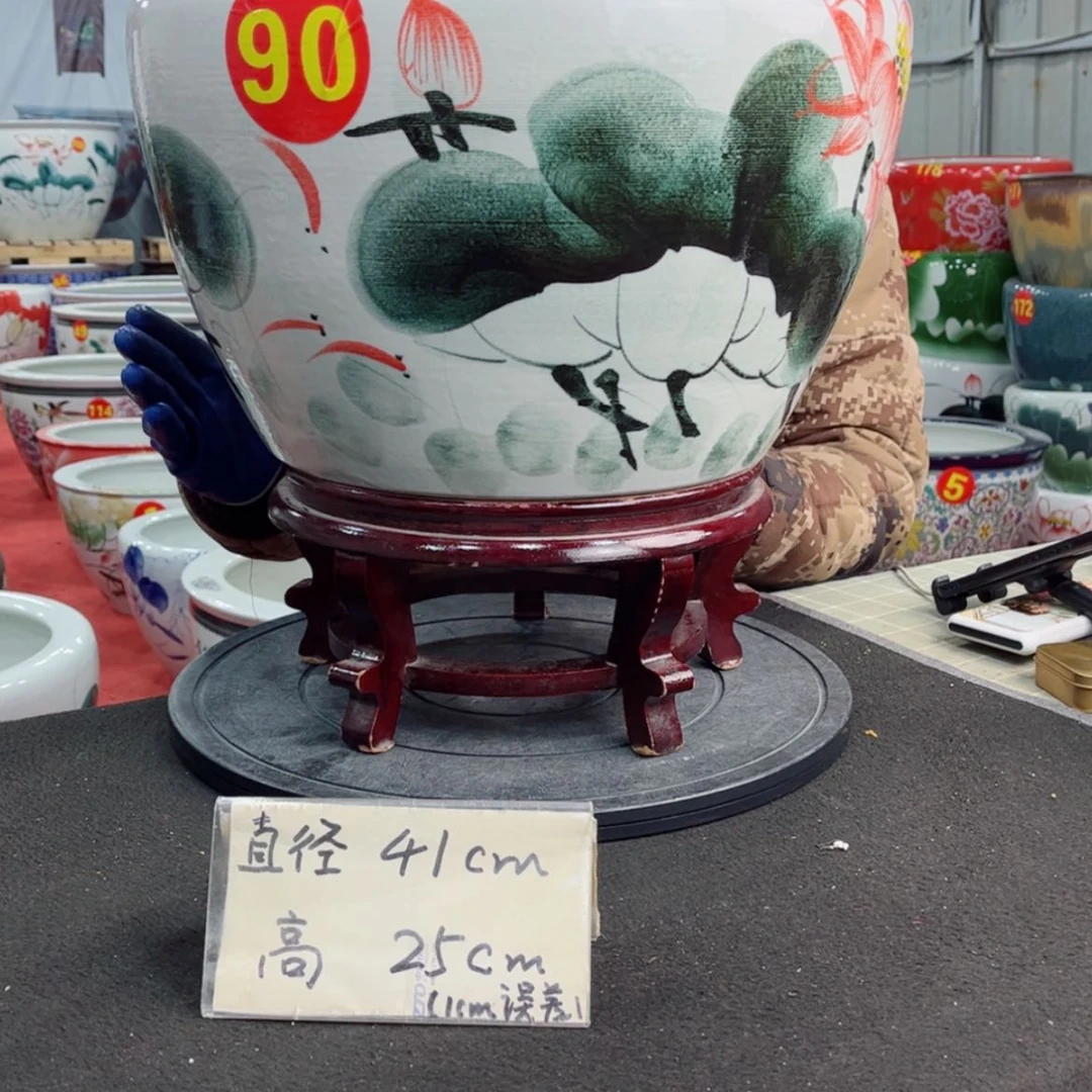 【闪购商品】陶瓷缸