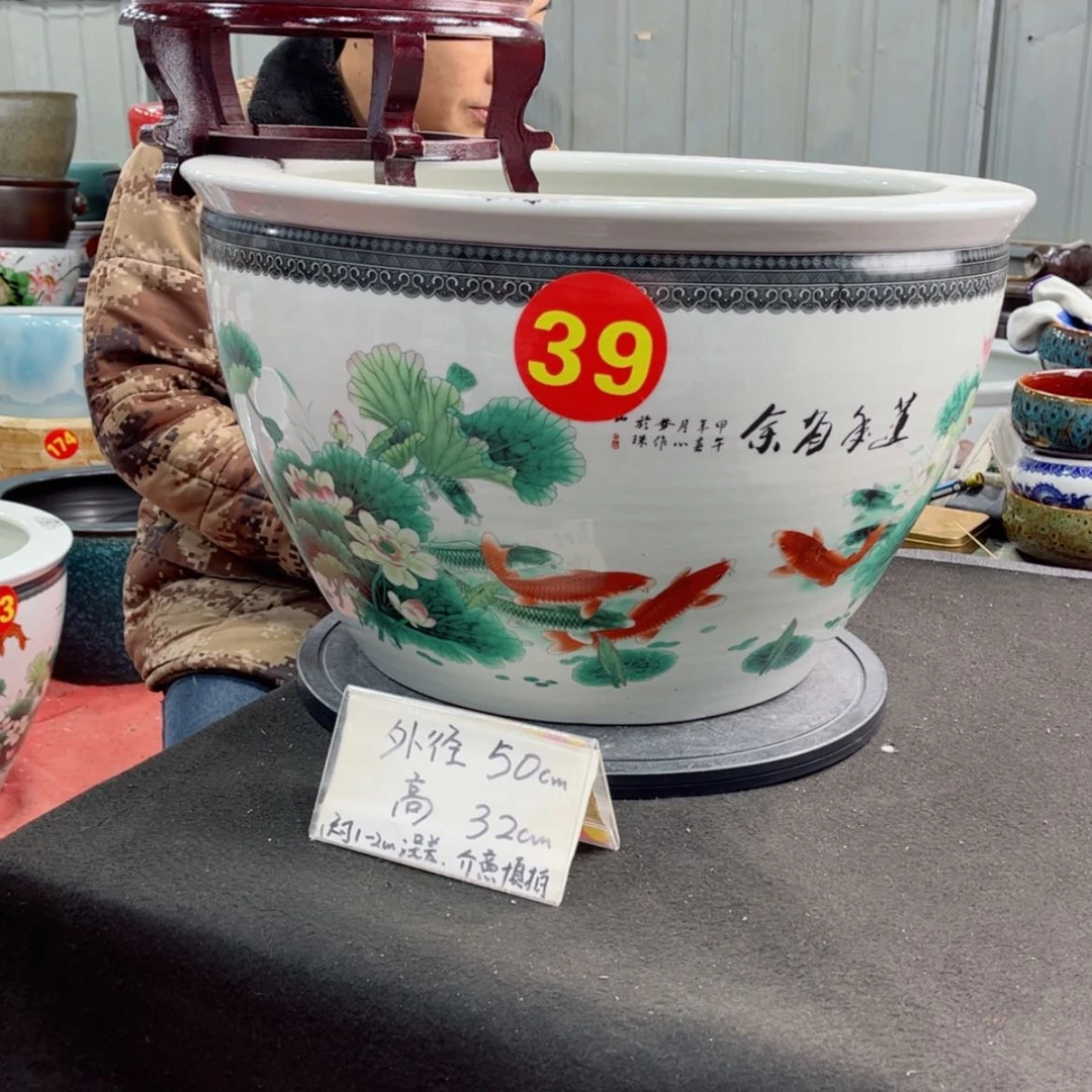 【闪购商品】陶瓷缸