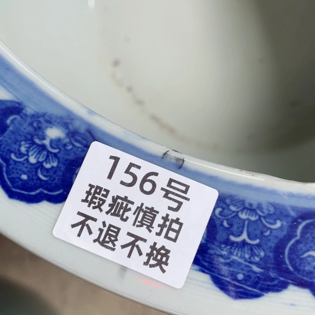 缸88888888888888888