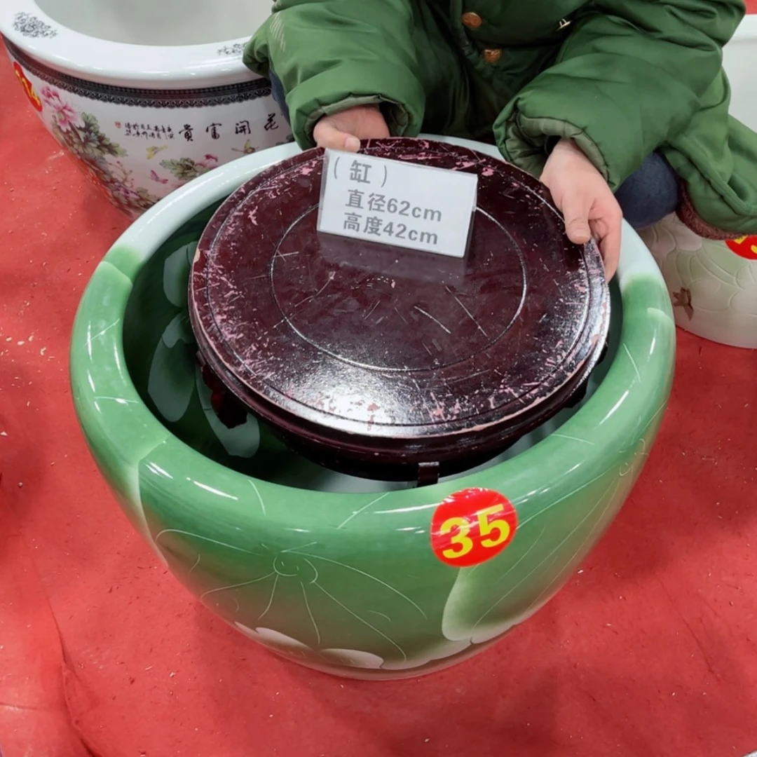 【闪购商品】陶瓷缸
