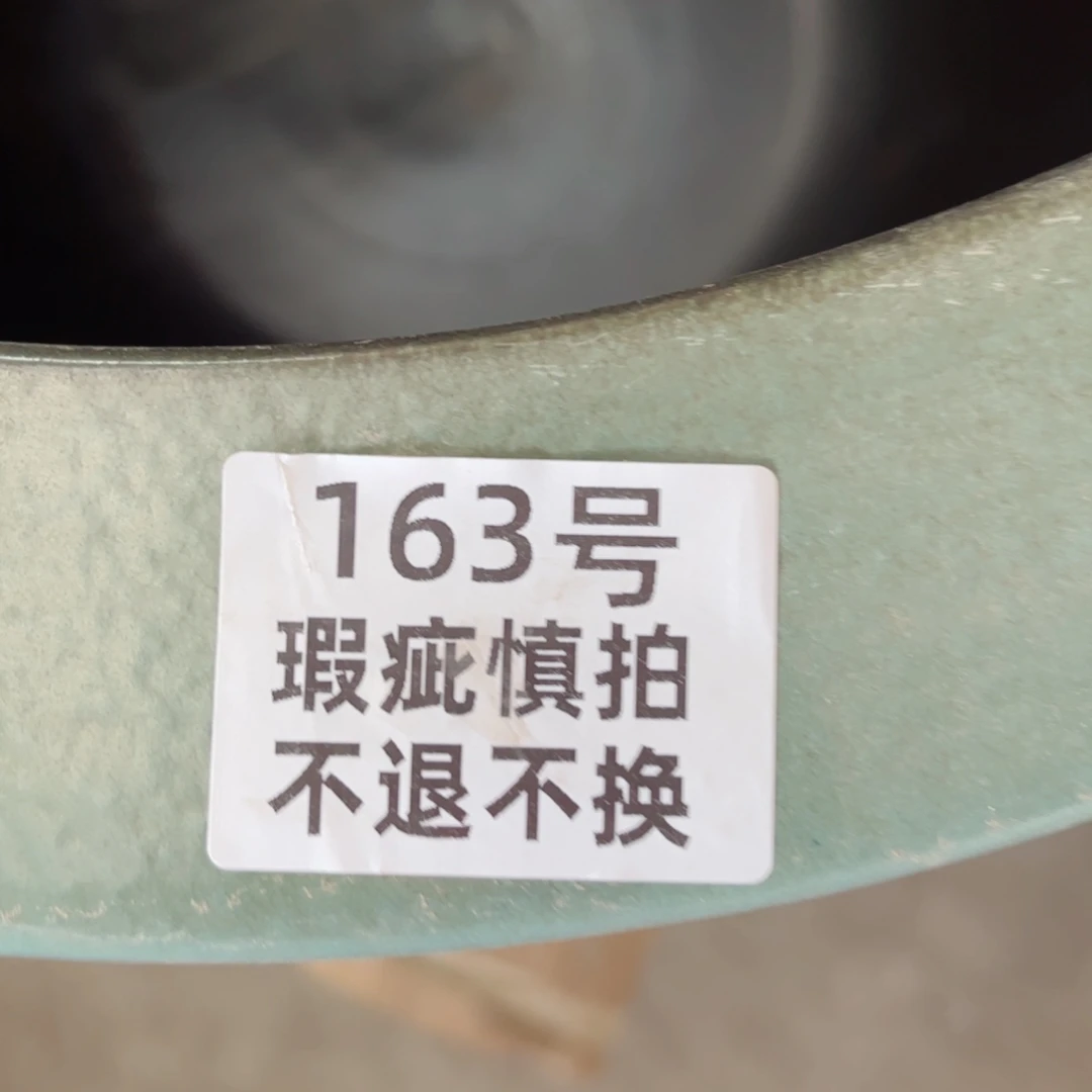 缸8888888888888888888