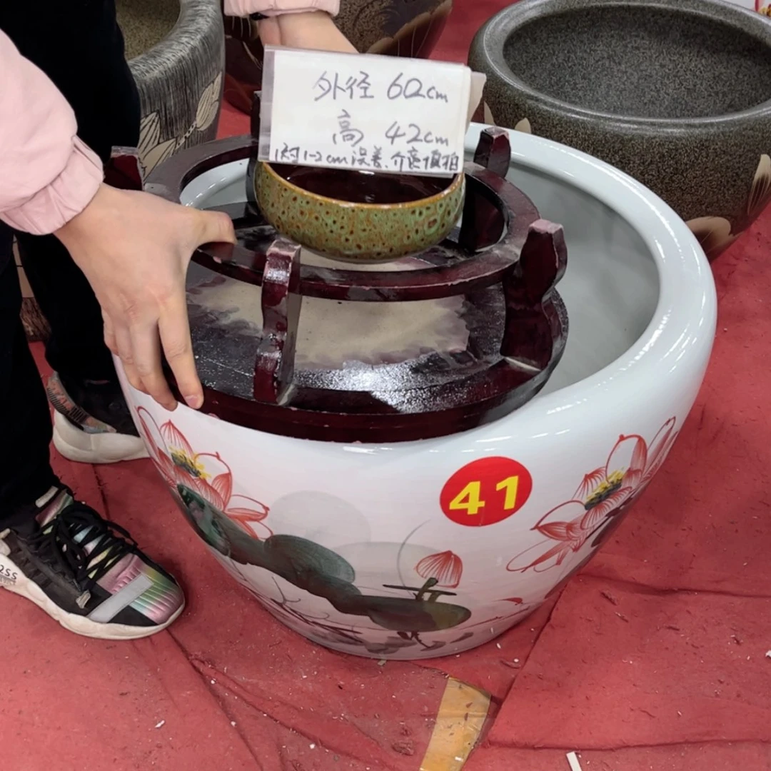 【闪购商品】陶瓷缸