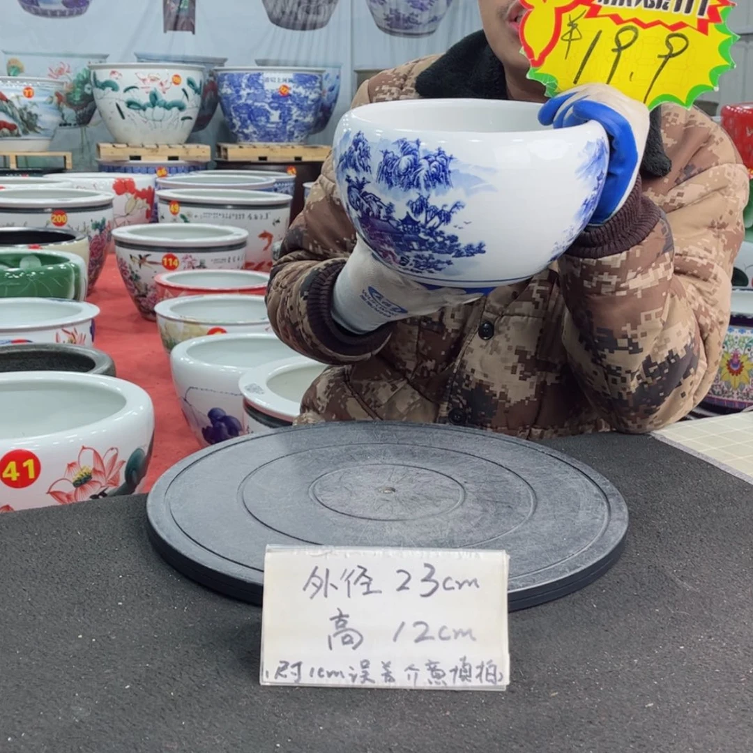 【闪购商品】陶瓷缸山水23