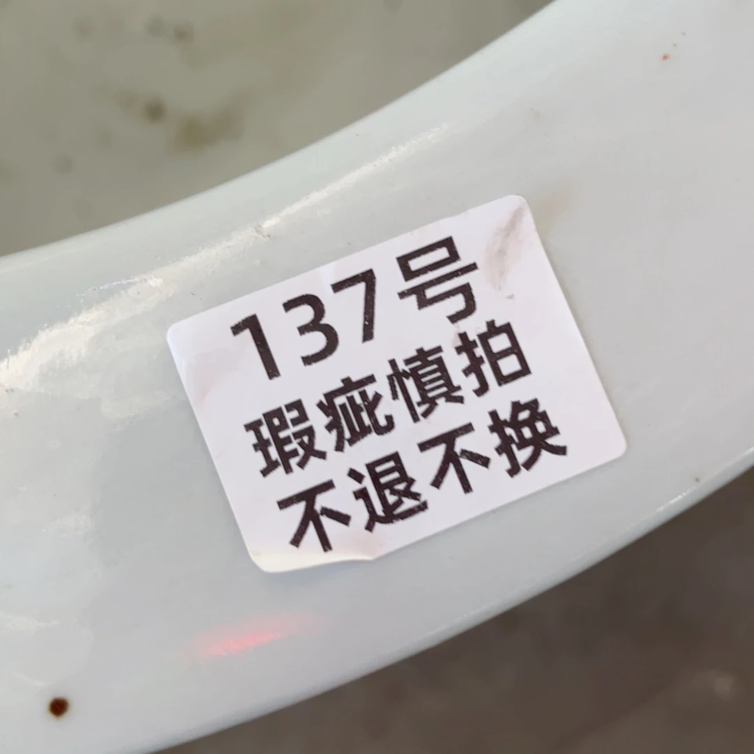 缸88888888888880000088