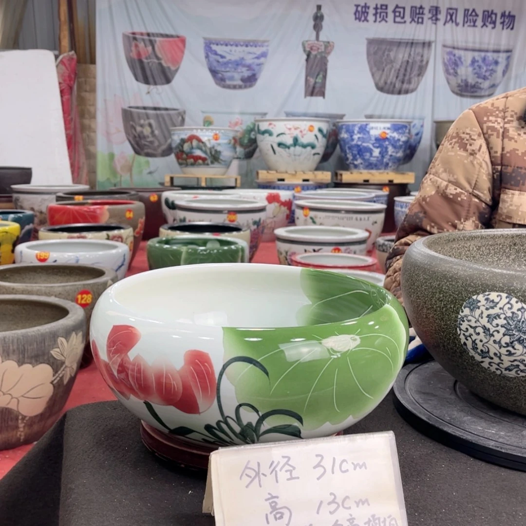 【闪购商品】陶瓷缸