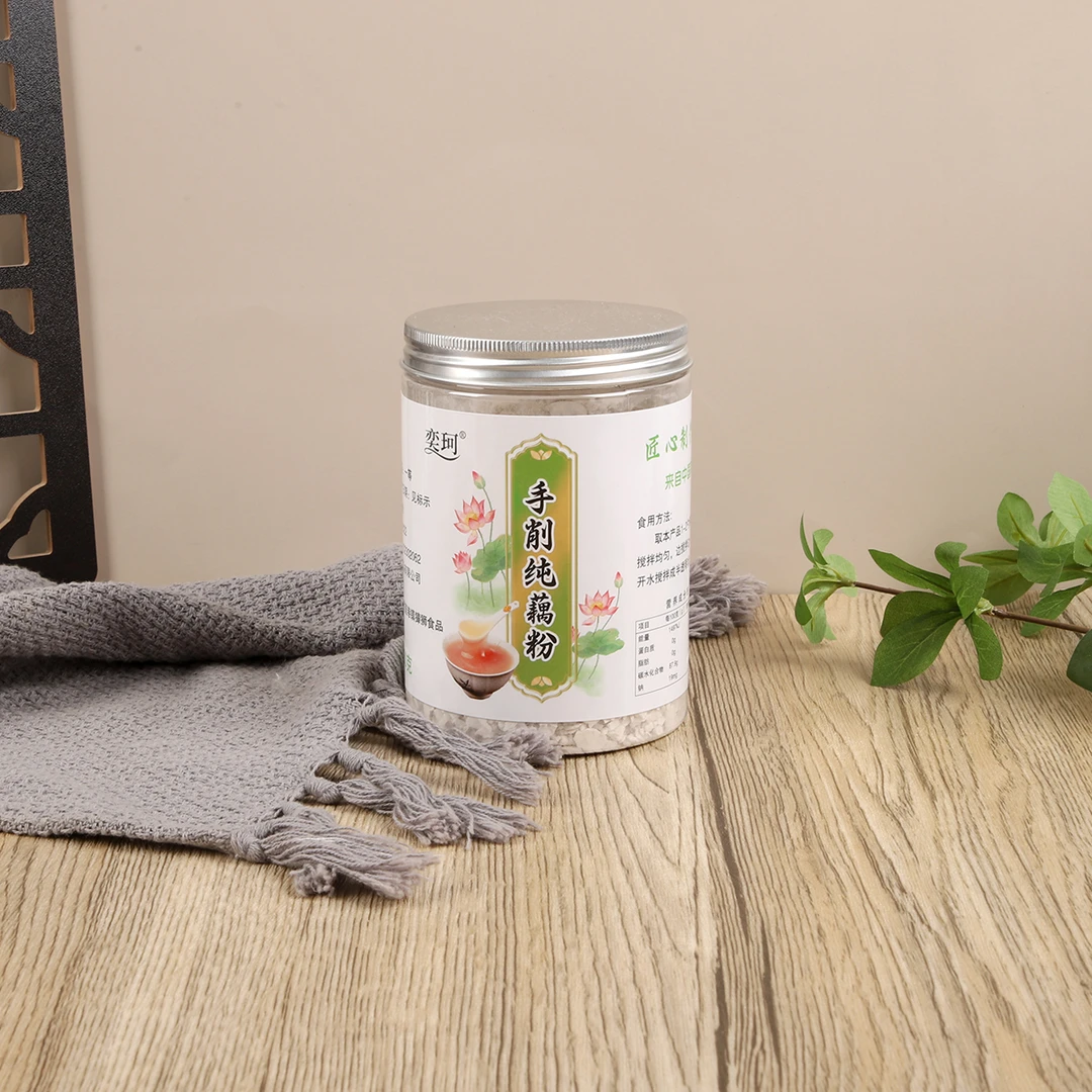 奕珂手削藕粉纯藕粉古法藕粉早餐代餐250克包邮