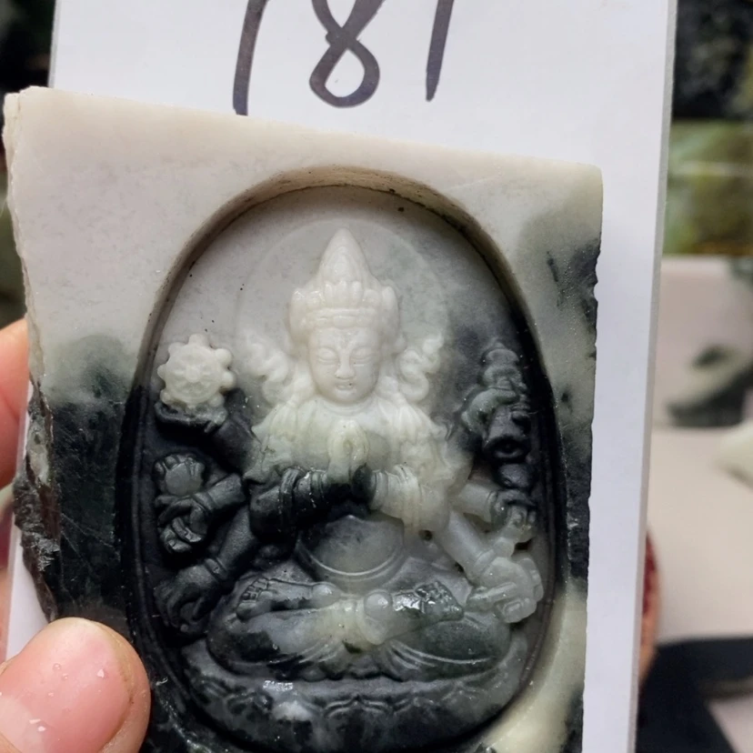 【闪购商品】独山玉珠宝半成品未镶嵌