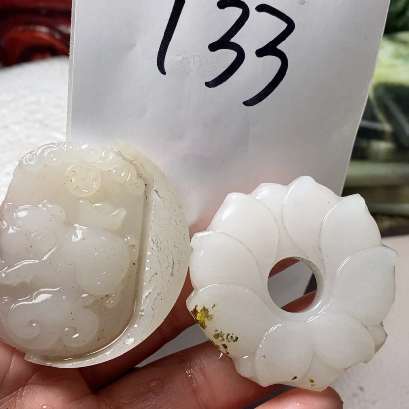 【闪购商品】石英质玉珠宝半成品未镶嵌