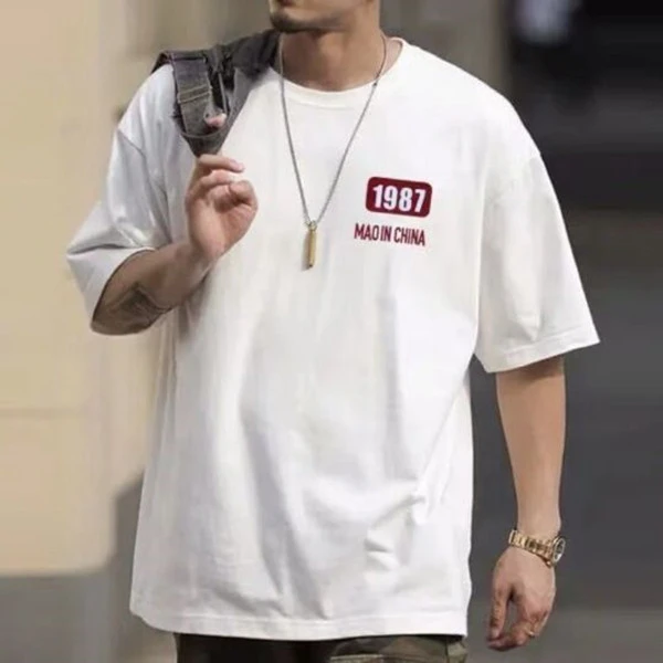 321#纯棉简约短袖T恤男女宽松百搭大码oversize新款潮流纯棉上衣