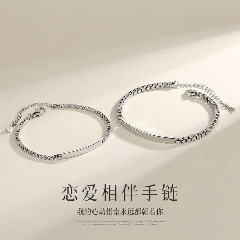 不锈钢手链 EXO边伯贤同款fearless无所畏惧男女轻奢小众刻字礼物
