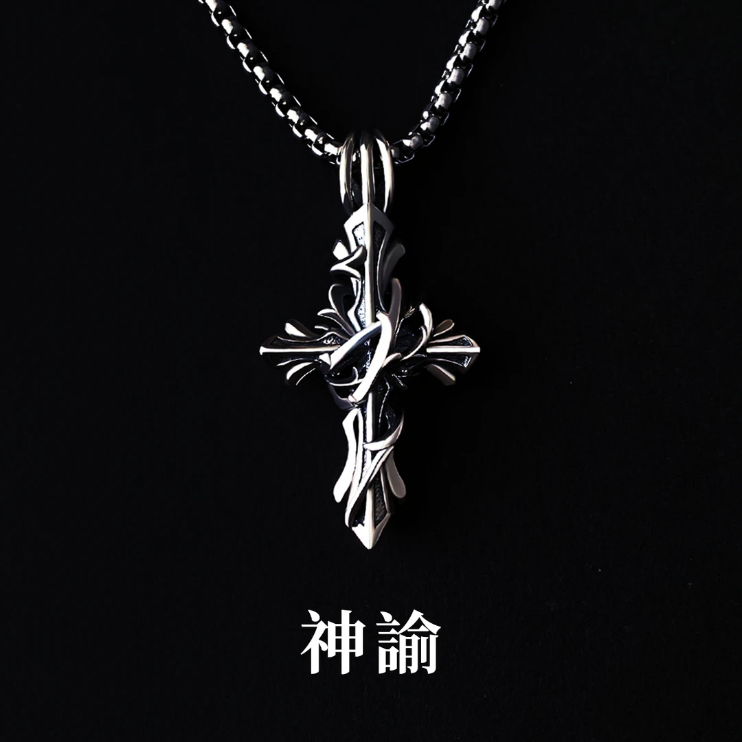 吊坠925银 神谕复古十字架项链男款毛衣链高级感圣诞礼物送男友