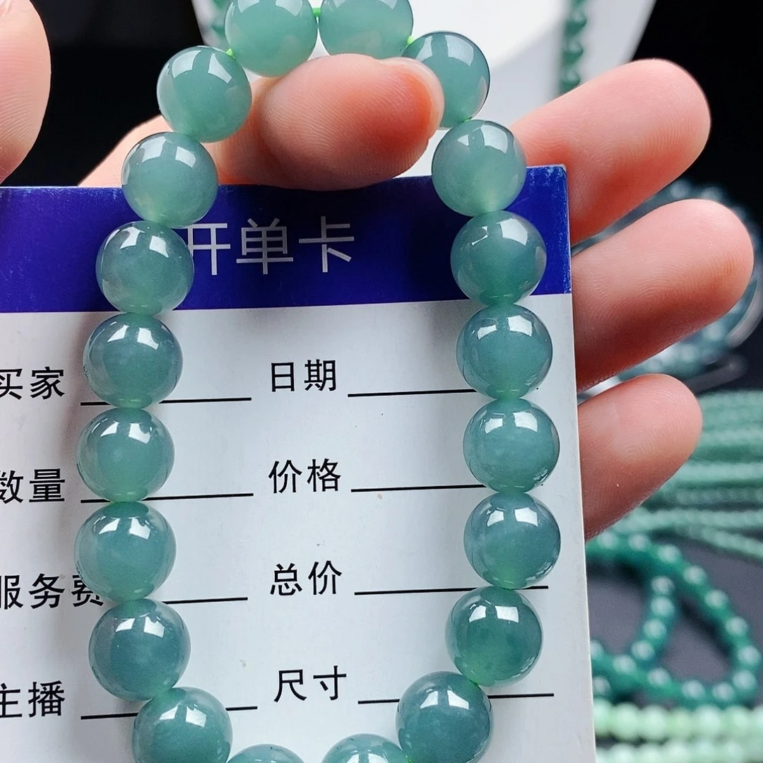 翡翠手链未镶嵌翡翠