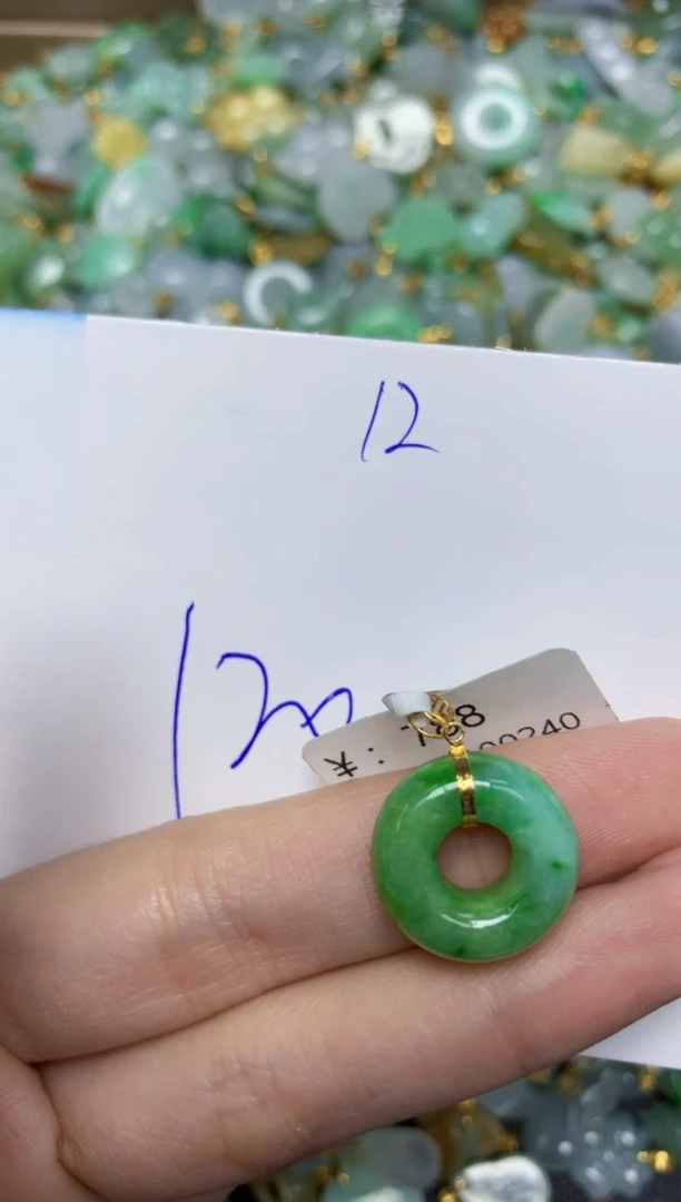 【闪购商品】翡翠颈饰18K金镶嵌    天然翡翠A货