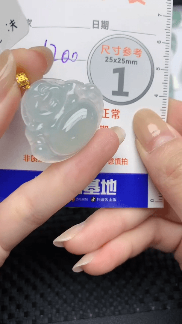 【闪购商品】翡翠颈饰18K金镶嵌119 天然翡翠A货