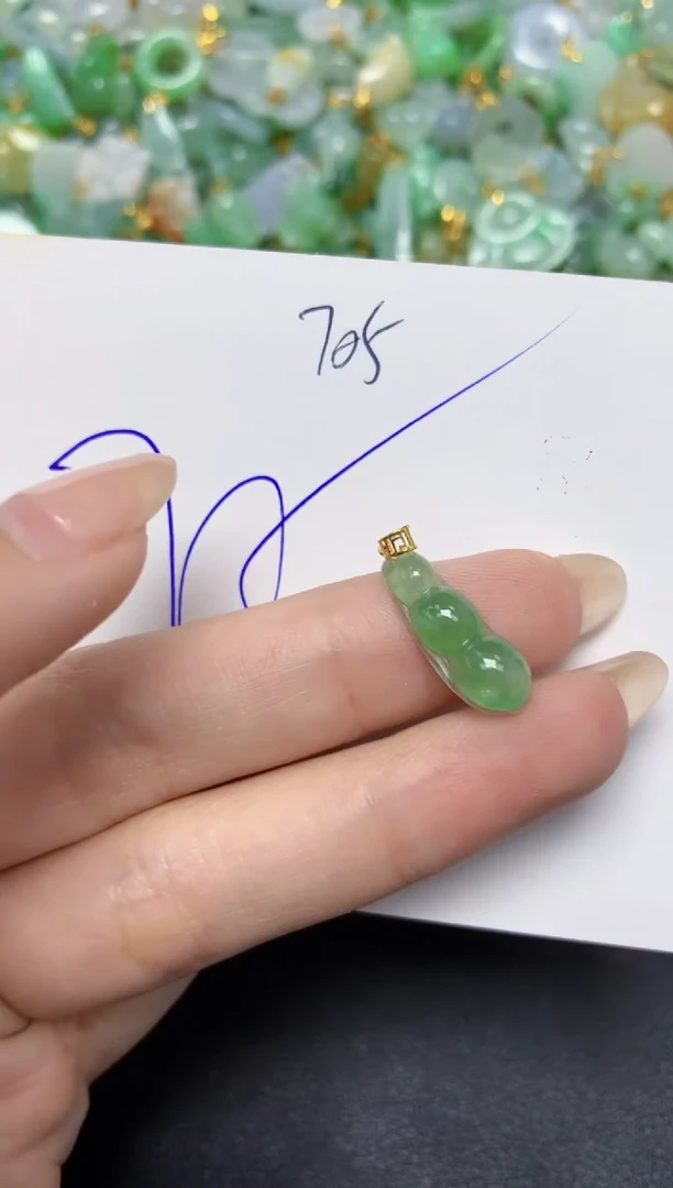 【闪购商品】翡翠颈饰18K金镶嵌    天然翡翠A货