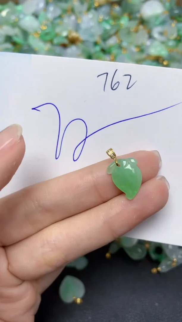 【闪购商品】翡翠颈饰18K金镶嵌    天然翡翠A货