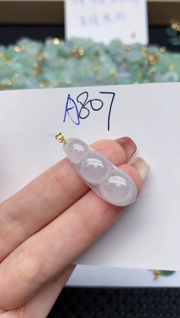 【闪购商品】翡翠颈饰18K金镶嵌 天然翡翠A货