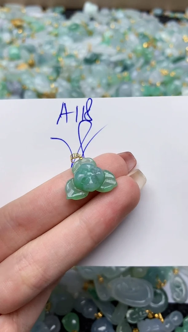 【闪购商品】翡翠颈饰18K金镶嵌 天然翡翠A货