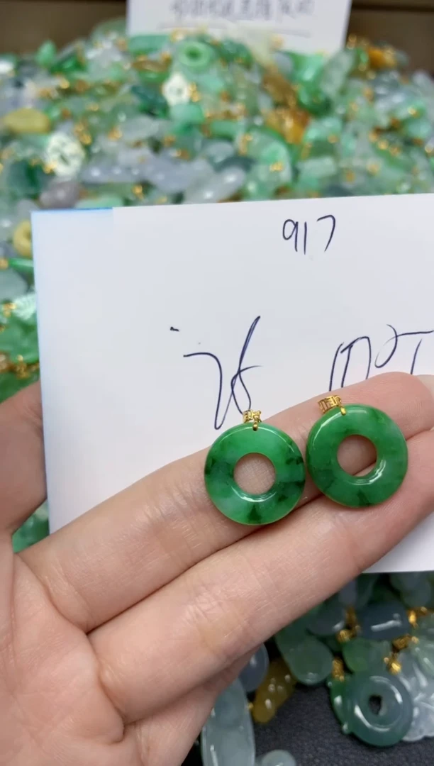 【闪购商品】翡翠颈饰18K金镶嵌    天然翡翠A货多样性发其一