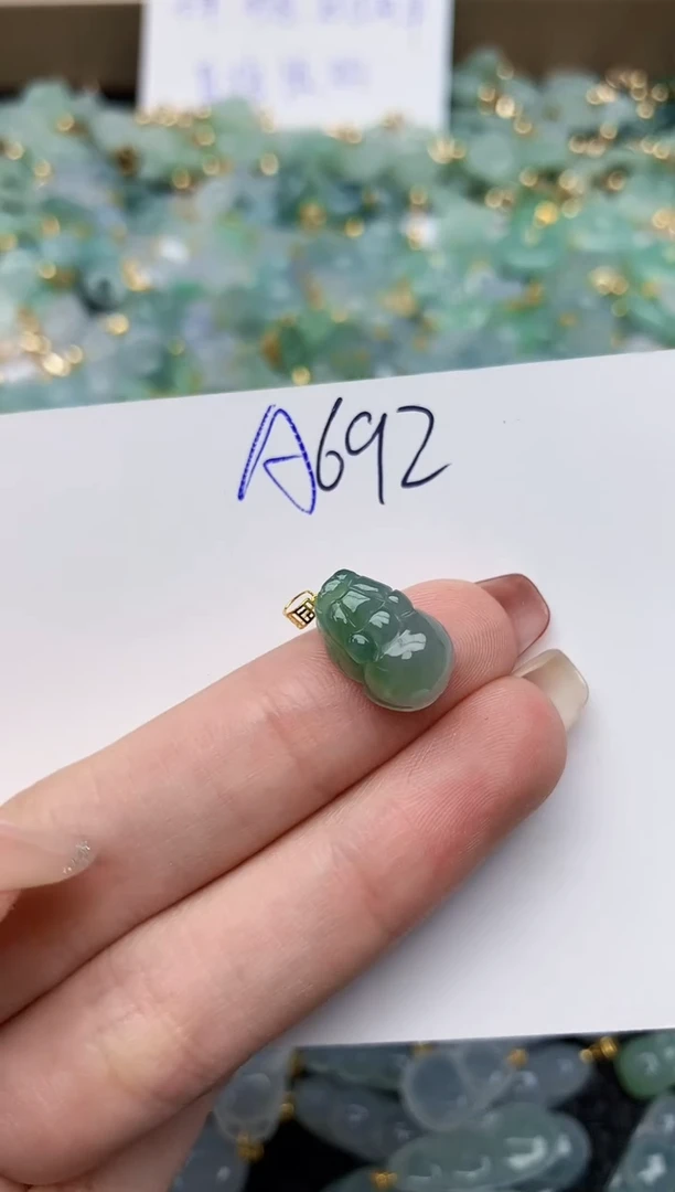 【闪购商品】翡翠颈饰18K金镶嵌天然翡翠A货