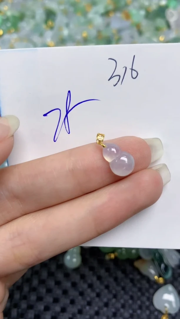 【闪购商品】翡翠颈饰18K金镶嵌天然绚甸A货翡翠
