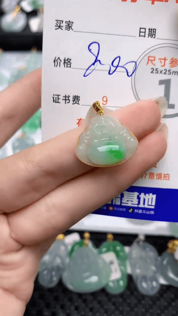 【闪购商品】翡翠颈饰18K金镶嵌80 天然翡翠A货