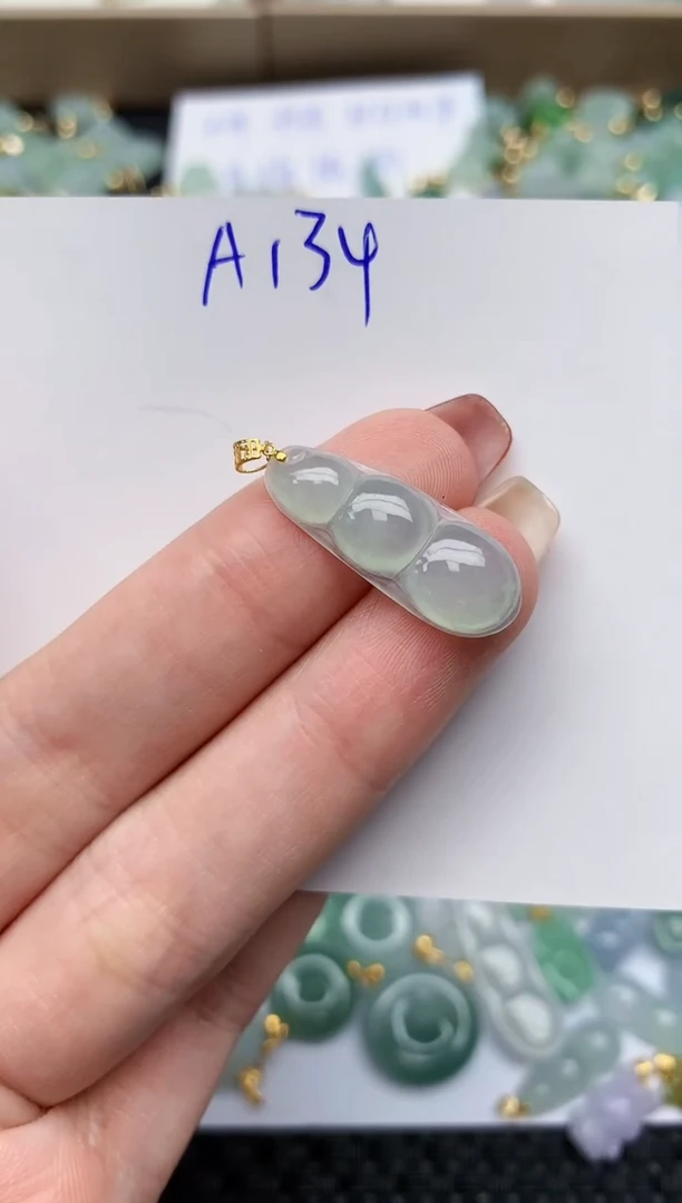 【闪购商品】翡翠颈饰18K金镶嵌 天然翡翠A货