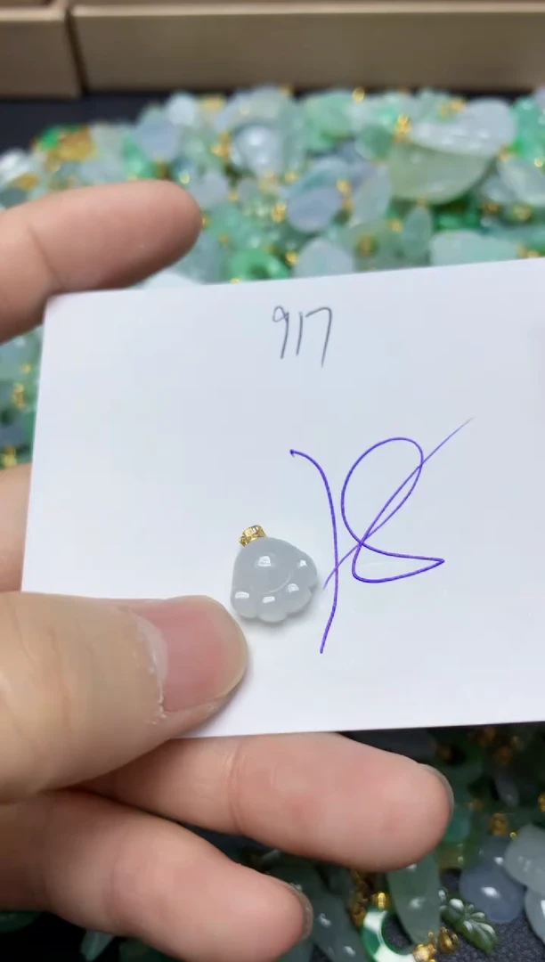 【闪购商品】翡翠颈饰18K金镶嵌    天然翡翠A货