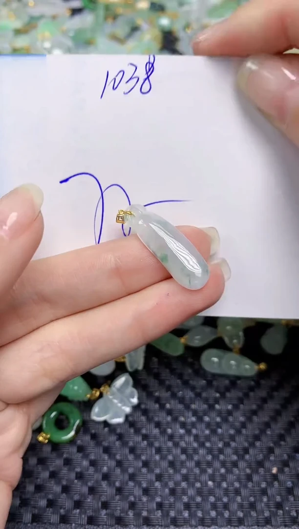 【闪购商品】翡翠颈饰18K金镶嵌天然绚甸A货翡翠