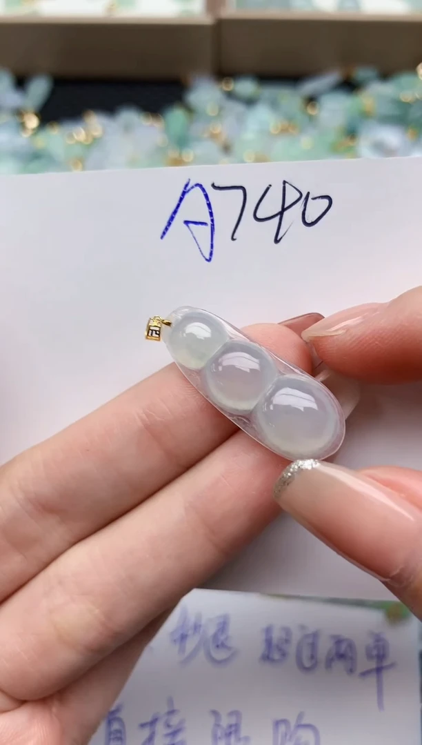【闪购商品】翡翠颈饰18K金镶嵌 天然翡翠A货