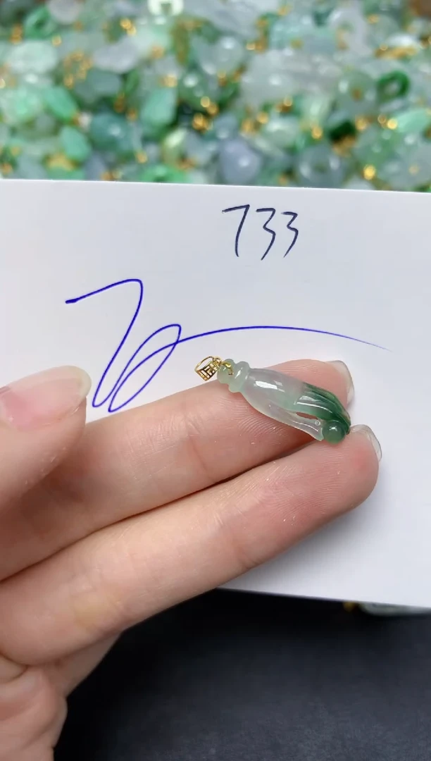 【闪购商品】翡翠颈饰18K金镶嵌    天然翡翠A货