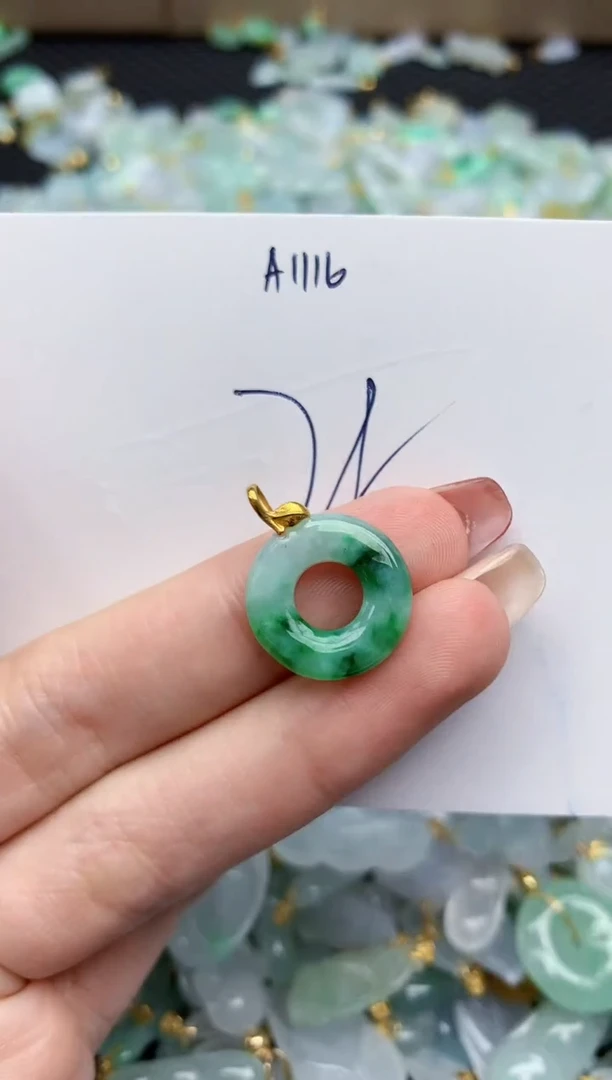 【闪购商品】翡翠颈饰18K金镶嵌 天然翡翠A货
