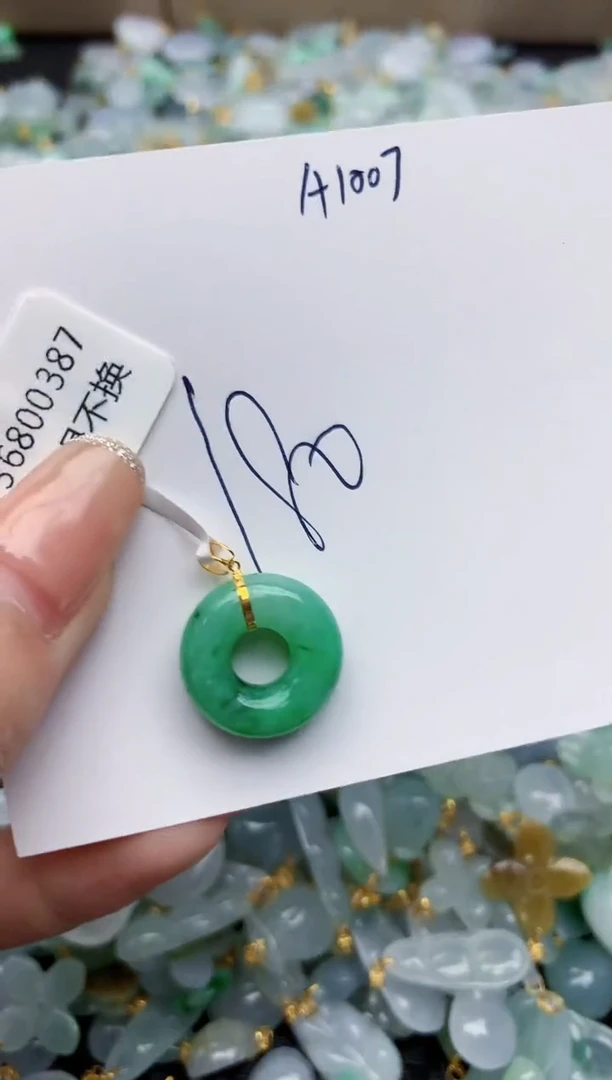 【闪购商品】翡翠颈饰18K金镶嵌 天然翡翠A货