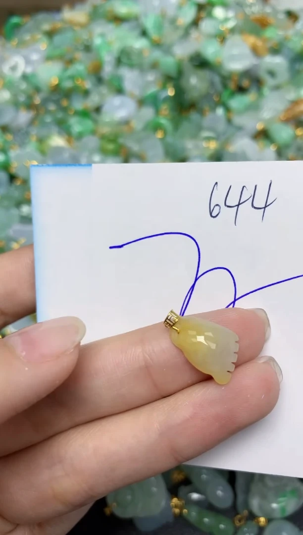 【闪购商品】翡翠颈饰18K金镶嵌    天然翡翠A货