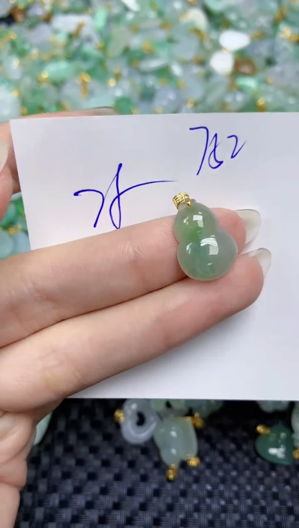 【闪购商品】翡翠颈饰18K金镶嵌天然绚甸A货翡翠